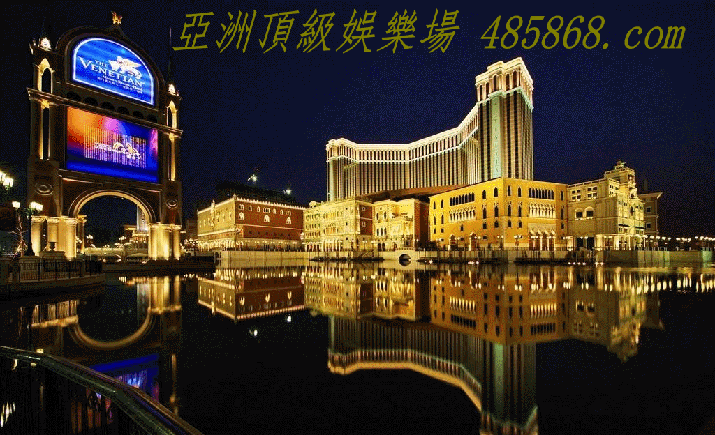 澳门富博棋牌网站该公司主产品移动客户端“在南京”已在全国十多个省份成功